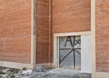 ۱۷ سال انتظار برای ساخت فرهنگسرای ناتمام جوین!