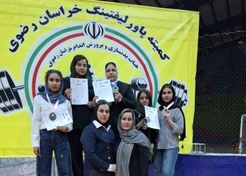 تجلیل از ۹۲ بانوی ورزشکار در شهرستان جوین