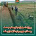 پروژه ۵ میلیاردی آبرسانی به سه روستای جوین وارد فاز اجرایی شد