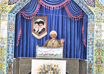 انقلاب اسلامی نتیجه بیداری ملت ایران است