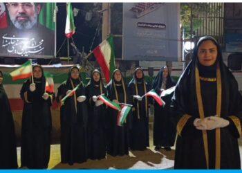 این‌بار دل‌ها با زبان اشاره سخن گفتند