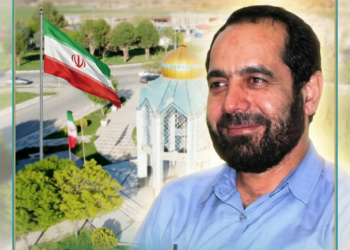 جوین و تداوم فرهنگ ایستادگی در آینه تاریخ