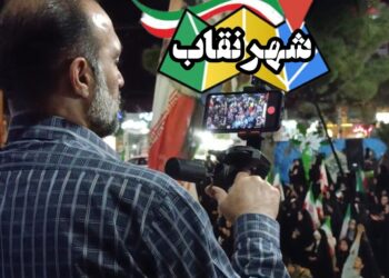 تیزر شب های مقاومت شهرستان جوین؛ اردیبهشت