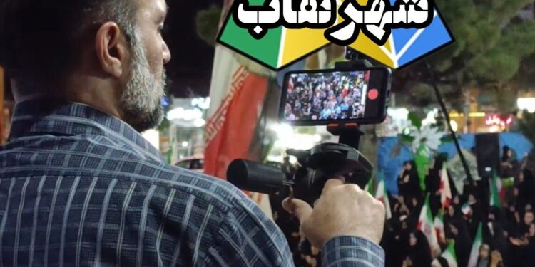 تیزر شب های مقاومت شهرستان جوین؛ اردیبهشت