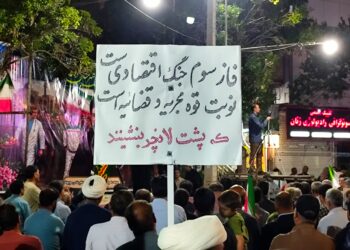 مطالبه جالب مردمی از مسئولان
