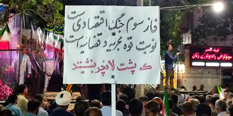 مطالبه جالب مردمی از مسئولان