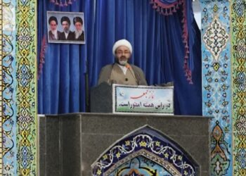 بی‌تفاوتی در برابر منکرات ممنوع است