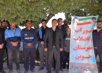 💧شهروندان برای حفظ پایداری شبکه آب همراهی کنند