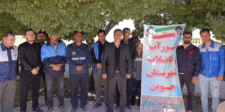 💧شهروندان برای حفظ پایداری شبکه آب همراهی کنند